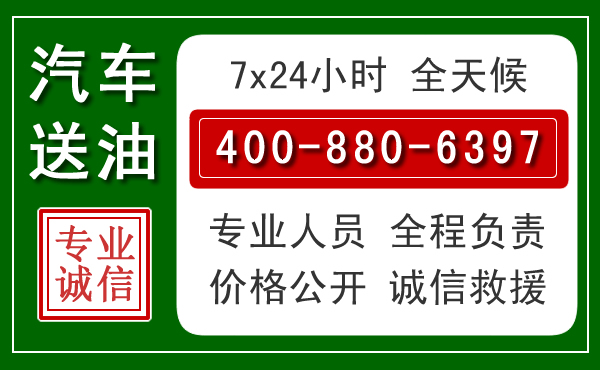 岳西拖车救援发展新趋势:北斗导航系统加持下的拖车救援特点