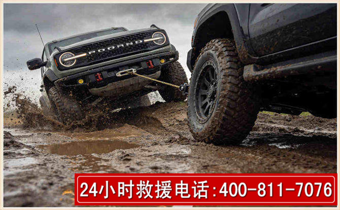 岳西长春汽车道路救援公司2026年7月备战台风巴威全面落实救援前置准备工作
